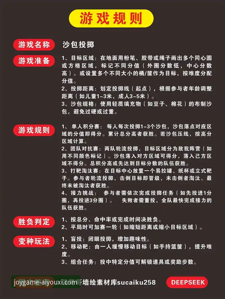 爱游戏官方网站活动下载不了怎么办 爱游戏体育平台活动下载问题解决与优化完整指南