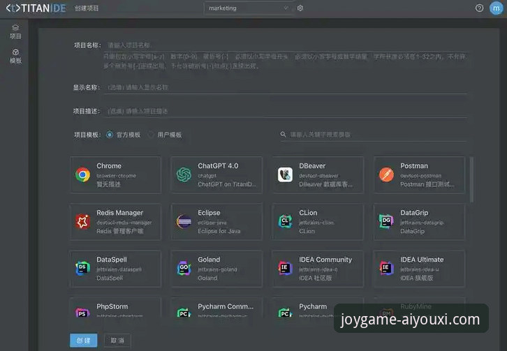 爱游戏苹果版下载 爱游戏苹果版下载深度评测:从安装到体验的完整技术分析